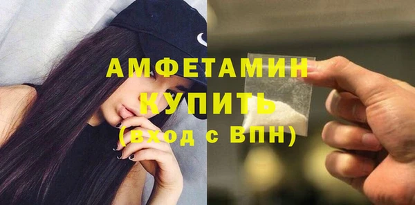 героин Нягань