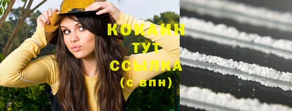 героин Нягань