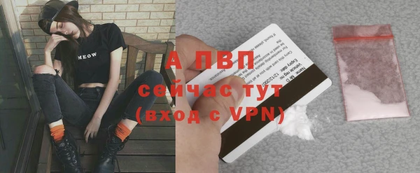 героин Нягань