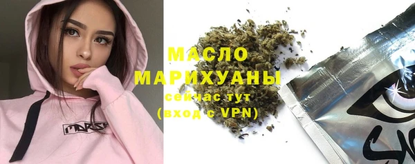 кокаин колумбия Няндома