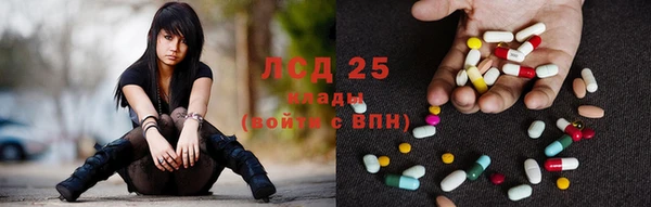 кокаин колумбия Няндома