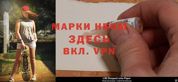 кокаин колумбия Няндома