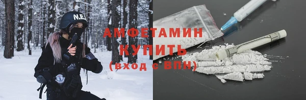 героин Нягань
