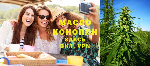 героин Нягань