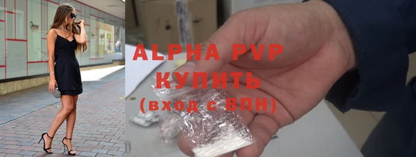 кокаин колумбия Няндома