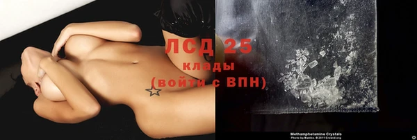 кокаин колумбия Няндома