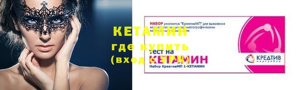 кокаин колумбия Няндома