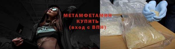 героин Нягань