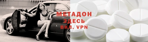 героин Нягань
