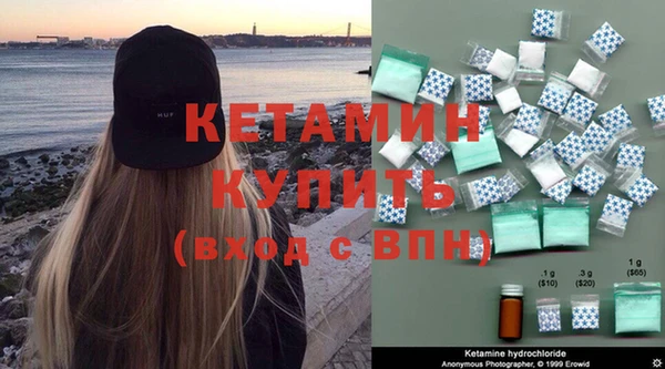 кокаин колумбия Няндома