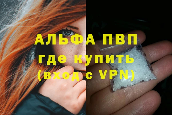 героин Нягань