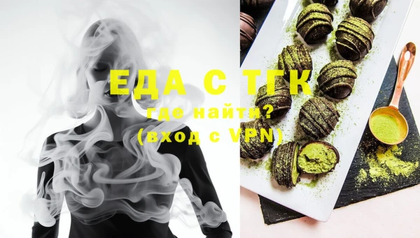 кокаин колумбия Няндома