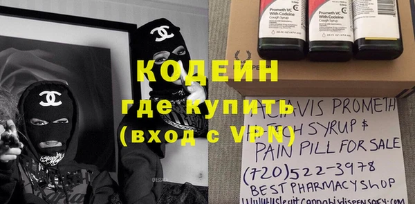 героин Нягань