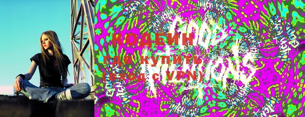 кокаин колумбия Няндома
