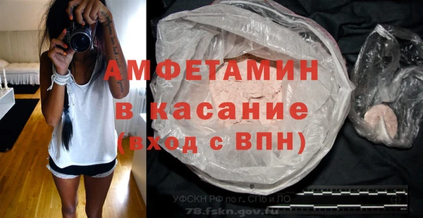 кокаин колумбия Няндома