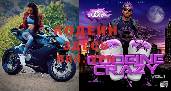 кокаин колумбия Няндома