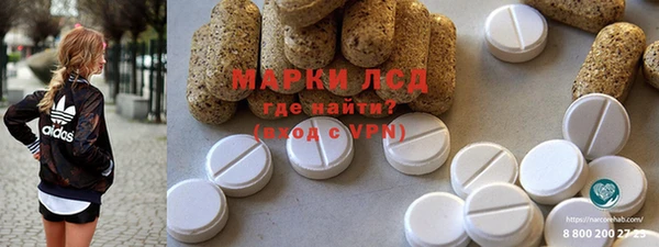 кокаин колумбия Няндома