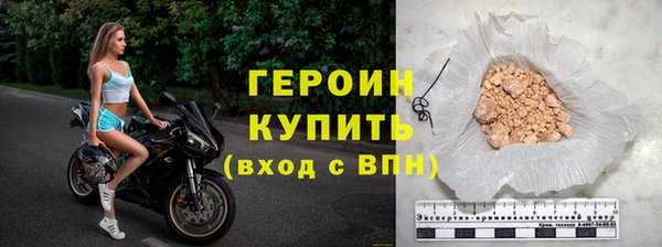 кокаин колумбия Няндома