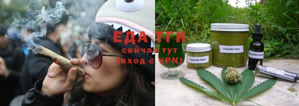 кокаин колумбия Няндома