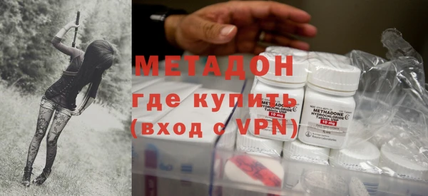 героин Нягань