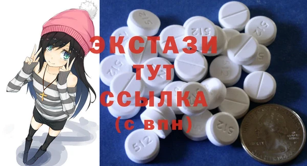 героин Нягань