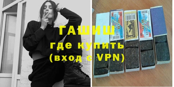 кокаин колумбия Няндома
