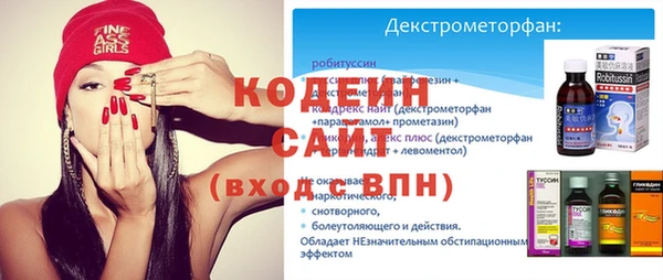 героин Нягань