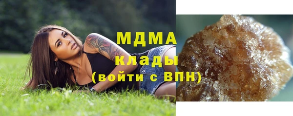 кокаин колумбия Няндома