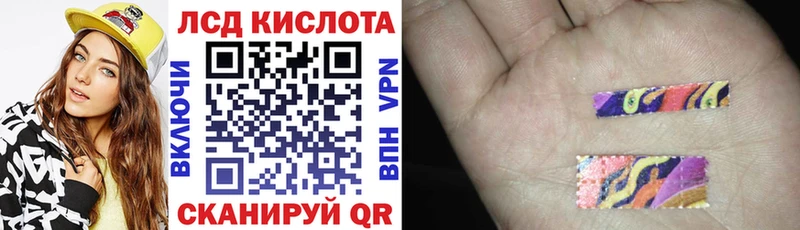 наркота Сергач Наркотические марки 1,8мг